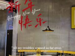 -大碗先生(沙湾天虹店)