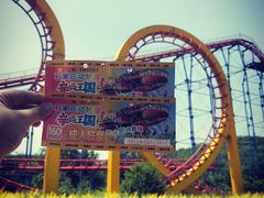 -辛玛王国游乐园