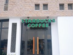 -星巴克(舟山蜈蚣峙店)