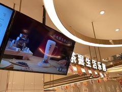-呷哺呷哺(衡水怡然城店)