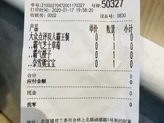 -奈雪的茶(佛山顺德美的悦然广场店)