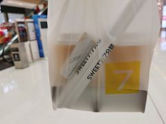 -7分甜(钟楼龙湖店)