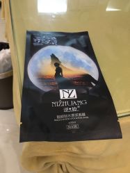 -御品•瑶浴灸疗SPA