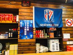 -新疆烧烤王(广灵店)