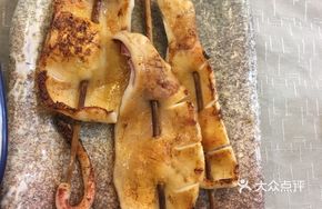 Grilled Fresh Squid