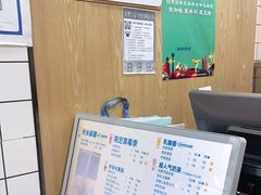 -茶百道(三圣街店)