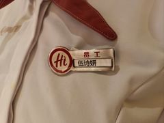 -海底捞火锅(翔龙天地广场店)