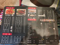 -韩风烤牛肉冷面店