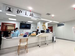 -上海中医药大学附属曙光医院(东部)