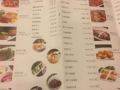 -楚灶王(徐东店)