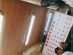 -曹宝林砂锅麻辣烫(星光路店)