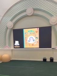 -奈尔宝·儿童乐园·亲子餐厅(华采天地店)