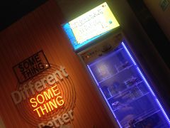 -DQ·蛋糕·冰淇淋(印象城店)