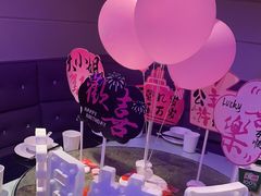 -巴特餐饮6加1音乐餐吧·新疆菜