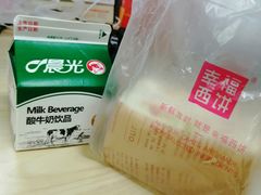 -幸福西饼面包茶饮(车公庙店)