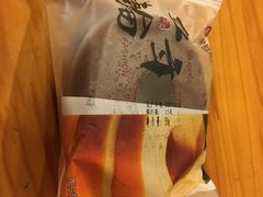 巧克力味小年轮-金凤成祥(白广路店)