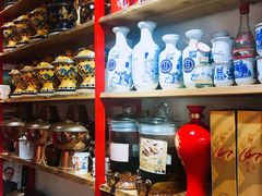-义聚成老北京炙子烤肉(门框店)