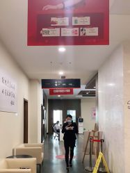 -上海玫瑰医疗美容医院