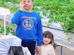 -加顺农场餐厅