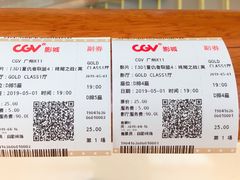 -CGV影城(广州K11店)