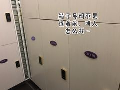 -水立方国际汤泉(六一中路店)