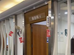 -圣呗口腔·舒适化种植牙·矫正中心(广州总院)