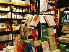 -西西弗书店(城西银泰城店)