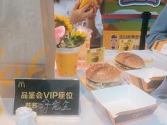 -麦当劳(萝岗敏捷广场店)