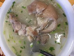 -荣生萝卜汤饭店