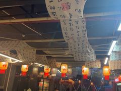 -螺思宝螺蛳粉火锅·鸭脚煲(西乡店)