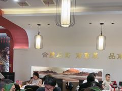 -金陵后厨·南京菜(新街口秣陵路店)