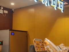 -民盈·国贸城
