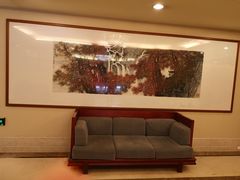 -山东政协大厦维景大酒店