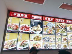 -海坛特色小吃·只做平潭特色菜(平潭店)