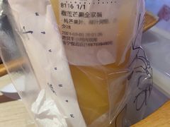 -阿嬷手作(南宁百盛印象城店)