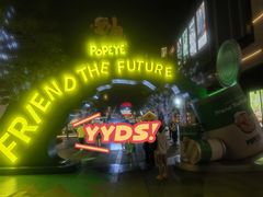 -东莞松山湖万象汇