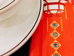 -津菜宋记老房子(鼓楼店)