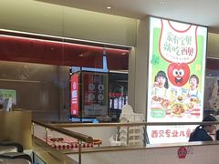 -西贝(金桥店)