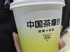 -7分甜(圆融广场店)