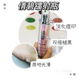 变白小能手｜黄皮不能错过的精华推荐