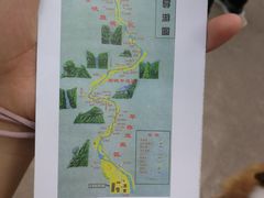 -碓臼峪自然风景区