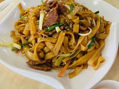 干炒牛河-明泉居茶点荟(车陂店)