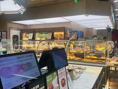 -工匠面包(壹方店)