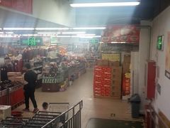 -超市发(美欣店)