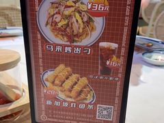 -發起人·肉骨茶(万象汇店)