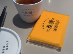 -蔡澜点心(三里屯T+MALL店)