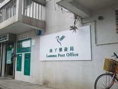 景点-南丫岛