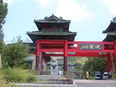 -波罗峪风景区