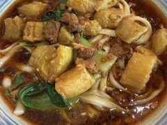 -五度翠清大同刀削面
