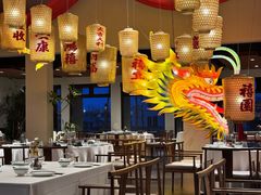 -禧宴Joyous Restaurant(禧园店)